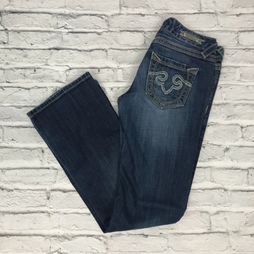 Re Rock For Express Barely Boot Jeans Size 2s - image 1